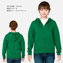 画像をギャラリービューアに読み込む, パーカー メンズ レディース 定番 無地 長袖 スタイリッシュ おしゃれ ブランド スリム スポーツ アウトドア かっこいい かわいい 黒 白 赤 黄色 青 緑 ピンク プレゼント S~2XL プリントスター 大人 男性 女性 男子 女子 S M L XL 2XL 20代 30代 40代 50代 (取寄せ)