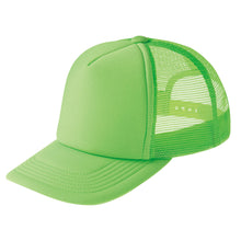 画像をギャラリービューアに読み込む, メッシュキャップ メンズ レディース 無地 蒸れない 普段使い 業務用 イベント カラー 赤 青 緑 黒 白 イエロー ネイビー 茶色 ピンク オレンジ 水色 紫 蛍光 ストリート ジュニア/フリーサイズ プリントスター 大人 ジュニア 男性 女性 男子 女子 (取寄せ)
