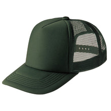 画像をギャラリービューアに読み込む, メッシュキャップ メンズ レディース 無地 蒸れない 普段使い 業務用 イベント カラー 赤 青 緑 黒 白 イエロー ネイビー 茶色 ピンク オレンジ 水色 紫 蛍光 ストリート ジュニア/フリーサイズ プリントスター 大人 ジュニア 男性 女性 男子 女子 (取寄せ)
