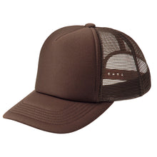 画像をギャラリービューアに読み込む, メッシュキャップ メンズ レディース 無地 蒸れない 普段使い 業務用 イベント カラー 赤 青 緑 黒 白 イエロー ネイビー 茶色 ピンク オレンジ 水色 紫 蛍光 ストリート ジュニア/フリーサイズ プリントスター 大人 ジュニア 男性 女性 男子 女子 (取寄せ)