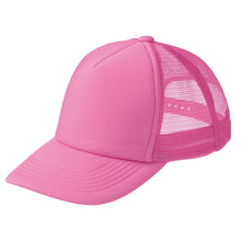 画像をギャラリービューアに読み込む, メッシュキャップ メンズ レディース 無地 蒸れない 普段使い 業務用 イベント カラー 赤 青 緑 黒 白 イエロー ネイビー 茶色 ピンク オレンジ 水色 紫 蛍光 ストリート ジュニア/フリーサイズ プリントスター 大人 ジュニア 男性 女性 男子 女子 (取寄せ)