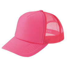 画像をギャラリービューアに読み込む, メッシュキャップ メンズ レディース 無地 蒸れない 普段使い 業務用 イベント カラー 赤 青 緑 黒 白 イエロー ネイビー 茶色 ピンク オレンジ 水色 紫 蛍光 ストリート ジュニア/フリーサイズ プリントスター 大人 ジュニア 男性 女性 男子 女子 (取寄せ)
