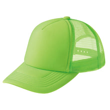 画像をギャラリービューアに読み込む, メッシュキャップ メンズ レディース 無地 蒸れない 普段使い 業務用 イベント カラー 赤 青 緑 黒 白 イエロー ネイビー 茶色 ピンク オレンジ 水色 紫 蛍光 ストリート ジュニア/フリーサイズ プリントスター 大人 ジュニア 男性 女性 男子 女子 (取寄せ)