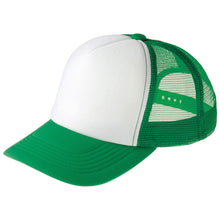 画像をギャラリービューアに読み込む, メッシュキャップ メンズ レディース 無地 蒸れない 普段使い 業務用 イベント カラー 赤 青 緑 黒 白 イエロー ネイビー 茶色 ピンク オレンジ 水色 紫 蛍光 ストリート ジュニア/フリーサイズ プリントスター 大人 ジュニア 男性 女性 男子 女子 (取寄せ)