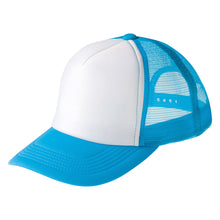 画像をギャラリービューアに読み込む, メッシュキャップ メンズ レディース 無地 蒸れない 普段使い 業務用 イベント カラー 赤 青 緑 黒 白 イエロー ネイビー 茶色 ピンク オレンジ 水色 紫 蛍光 ストリート ジュニア/フリーサイズ プリントスター 大人 ジュニア 男性 女性 男子 女子 (取寄せ)