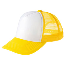 画像をギャラリービューアに読み込む, メッシュキャップ メンズ レディース 無地 蒸れない 普段使い 業務用 イベント カラー 赤 青 緑 黒 白 イエロー ネイビー 茶色 ピンク オレンジ 水色 紫 蛍光 ストリート ジュニア/フリーサイズ プリントスター 大人 ジュニア 男性 女性 男子 女子 (取寄せ)