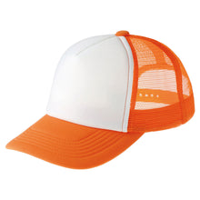 画像をギャラリービューアに読み込む, メッシュキャップ メンズ レディース 無地 蒸れない 普段使い 業務用 イベント カラー 赤 青 緑 黒 白 イエロー ネイビー 茶色 ピンク オレンジ 水色 紫 蛍光 ストリート ジュニア/フリーサイズ プリントスター 大人 ジュニア 男性 女性 男子 女子 (取寄せ)