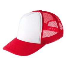 画像をギャラリービューアに読み込む, メッシュキャップ メンズ レディース 無地 蒸れない 普段使い 業務用 イベント カラー 赤 青 緑 黒 白 イエロー ネイビー 茶色 ピンク オレンジ 水色 紫 蛍光 ストリート ジュニア/フリーサイズ プリントスター 大人 ジュニア 男性 女性 男子 女子 (取寄せ)