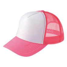 画像をギャラリービューアに読み込む, メッシュキャップ メンズ レディース 無地 蒸れない 普段使い 業務用 イベント カラー 赤 青 緑 黒 白 イエロー ネイビー 茶色 ピンク オレンジ 水色 紫 蛍光 ストリート ジュニア/フリーサイズ プリントスター 大人 ジュニア 男性 女性 男子 女子 (取寄せ)