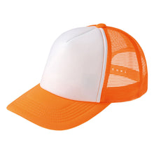 画像をギャラリービューアに読み込む, メッシュキャップ メンズ レディース 無地 蒸れない 普段使い 業務用 イベント カラー 赤 青 緑 黒 白 イエロー ネイビー 茶色 ピンク オレンジ 水色 紫 蛍光 ストリート ジュニア/フリーサイズ プリントスター 大人 ジュニア 男性 女性 男子 女子 (取寄せ)