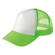 画像をギャラリービューアに読み込む, メッシュキャップ メンズ レディース 無地 蒸れない 普段使い 業務用 イベント カラー 赤 青 緑 黒 白 イエロー ネイビー 茶色 ピンク オレンジ 水色 紫 蛍光 ストリート ジュニア/フリーサイズ プリントスター 大人 ジュニア 男性 女性 男子 女子 (取寄せ)