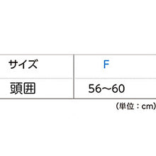 画像をギャラリービューアに読み込む, ツイルキャップ メンズ レディース 無地 普段使い 業務用 イベント カラー 赤 青 緑 黒 白 カーキ 紫 ベージュ イエロー ネイビー 茶色 ピンク オレンジ ストリート カジュアル フリーサイズ プリントスター 大人 ジュニア 男性 女性 男子 女子 (取寄せ)