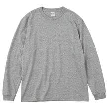 画像をギャラリービューアに読み込む, Tシャツ 長袖 ロンT メンズ レディース 無地 綿100% ロングスリーブ 5.6オンス 大きいサイズ やや厚手 部屋着 重ね着 ブランド 黒 白 ネイビー グリーン ピンク XS~3XL プリントスター 大人 男性 女性 男子 女子 XS S M L XL 2XL 3XL 20代 30代 4 (取寄せ)