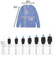 画像をギャラリービューアに読み込む, Tシャツ 長袖 ロンT メンズ レディース 無地 綿100% ロングスリーブ 5.6オンス 大きいサイズ やや厚手 部屋着 重ね着 ブランド 黒 白 ネイビー グリーン ピンク XS~3XL プリントスター 大人 男性 女性 男子 女子 XS S M L XL 2XL 3XL 20代 30代 40代 50代 (取寄せ)