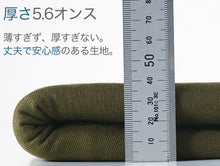 画像をギャラリービューアに読み込む, Tシャツ 長袖 ロンT メンズ レディース 無地 綿100% ロングスリーブ 5.6オンス 大きいサイズ やや厚手 部屋着 重ね着 ブランド 黒 白 ネイビー グリーン ピンク XS~3XL プリントスター 大人 男性 女性 男子 女子 XS S M L XL 2XL 3XL 20代 30代 40代 50代 (取寄せ)