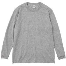 画像をギャラリービューアに読み込む, Tシャツ 長袖 ロンT 厚手 メンズ レディース 無地 綿100% ロングスリーブ 7.4オンス 大きいサイズ 部屋着 重ね着 ブランド 黒 白 ネイビー ブルー ピンク XS~3XL プリントスター 大人 男性 女性 男子 女子 XS S M L XL 2XL 3XL 20代 30代 40代 50 (取寄せ)