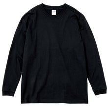 画像をギャラリービューアに読み込む, Tシャツ 長袖 ロンT 厚手 メンズ レディース 無地 綿100% ロングスリーブ 7.4オンス 大きいサイズ 部屋着 重ね着 ブランド 黒 白 ネイビー ブルー ピンク XS~3XL プリントスター 大人 男性 女性 男子 女子 XS S M L XL 2XL 3XL 20代 30代 40代 50 (取寄せ)