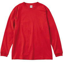 画像をギャラリービューアに読み込む, Tシャツ 長袖 ロンT 厚手 メンズ レディース 無地 綿100% ロングスリーブ 7.4オンス 大きいサイズ 部屋着 重ね着 ブランド 黒 白 ネイビー ブルー ピンク XS~3XL プリントスター 大人 男性 女性 男子 女子 XS S M L XL 2XL 3XL 20代 30代 40代 50代 (取寄せ)