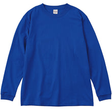 画像をギャラリービューアに読み込む, Tシャツ 長袖 ロンT 厚手 メンズ レディース 無地 綿100% ロングスリーブ 7.4オンス 大きいサイズ 部屋着 重ね着 ブランド 黒 白 ネイビー ブルー ピンク XS~3XL プリントスター 大人 男性 女性 男子 女子 XS S M L XL 2XL 3XL 20代 30代 40代 50 (取寄せ)
