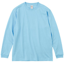 画像をギャラリービューアに読み込む, Tシャツ 長袖 ロンT 厚手 メンズ レディース 無地 綿100% ロングスリーブ 7.4オンス 大きいサイズ 部屋着 重ね着 ブランド 黒 白 ネイビー ブルー ピンク XS~3XL プリントスター 大人 男性 女性 男子 女子 XS S M L XL 2XL 3XL 20代 30代 40代 50 (取寄せ)