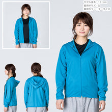 画像をギャラリービューアに読み込む, パーカー UVカット 紫外線防止 薄手 メッシュ 吸汗速乾 アウター 長袖 頭 海 夏 大きいサイズ ゴルフ スポーツ 農作業 自転車 フードで首元ガード 白 黒 青 黄色 緑 ピンク ネイビー SS~5L グリマー 男子 女子 SS S M L LL 3L 4L 5L 20代 30代 40代 50代 (取寄せ)