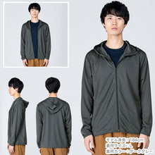 画像をギャラリービューアに読み込む, パーカー UVカット 紫外線防止 薄手 メッシュ 吸汗速乾 アウター 長袖 頭 海 夏 大きいサイズ ゴルフ スポーツ 農作業 自転車 フードで首元ガード 白 黒 青 黄色 緑 ピンク ネイビー SS~5L グリマー 男子 女子 SS S M L LL 3L 4L 5L 20代 30代 40代 50代 (取寄せ)