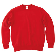 画像をギャラリービューアに読み込む, トレーナー 無地 綿100% 裏毛 裏パイル スウェット メンズ レディース 冬 秋 春先 白 黒 黄色 カラー 紫 大きいサイズ おしゃれ 定番 長袖 ブランド アメカジ スポーツ アウトドア かっこいい かわいい XS~2XL プリントスター (取寄せ)