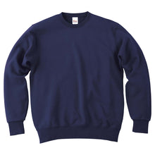 画像をギャラリービューアに読み込む, トレーナー 無地 綿100% 裏毛 裏パイル スウェット メンズ レディース 冬 秋 春先 白 黒 黄色 カラー 紫 大きいサイズ おしゃれ 定番 長袖 ブランド アメカジ スポーツ アウトドア かっこいい かわいい XS~2XL プリントスター (取寄せ)