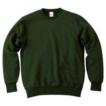 画像をギャラリービューアに読み込む, トレーナー 無地 綿100% 裏毛 裏パイル スウェット メンズ レディース 冬 秋 春先 白 黒 黄色 カラー 紫 大きいサイズ おしゃれ 定番 長袖 ブランド アメカジ スポーツ アウトドア かっこいい かわいい XS~2XL プリントスター (取寄せ)