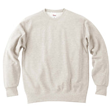 画像をギャラリービューアに読み込む, トレーナー 無地 綿100% 裏毛 裏パイル スウェット メンズ レディース 冬 秋 春先 白 黒 黄色 カラー 紫 大きいサイズ おしゃれ 定番 長袖 ブランド アメカジ スポーツ アウトドア かっこいい かわいい XS~2XL プリントスター (取寄せ)