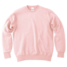 画像をギャラリービューアに読み込む, トレーナー 無地 綿100% 裏毛 裏パイル スウェット メンズ レディース 冬 秋 春先 白 黒 黄色 カラー 紫 大きいサイズ おしゃれ 定番 長袖 ブランド アメカジ スポーツ アウトドア かっこいい かわいい XS~2XL プリントスター (取寄せ)