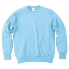 画像をギャラリービューアに読み込む, トレーナー 無地 綿100% 裏毛 裏パイル スウェット メンズ レディース 冬 秋 春先 白 黒 黄色 カラー 紫 大きいサイズ おしゃれ 定番 長袖 ブランド アメカジ スポーツ アウトドア かっこいい かわいい XS~2XL プリントスター (取寄せ)