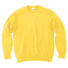 画像をギャラリービューアに読み込む, トレーナー 無地 綿100% 裏毛 裏パイル スウェット メンズ レディース 冬 秋 春先 白 黒 黄色 カラー 紫 大きいサイズ おしゃれ 定番 長袖 ブランド アメカジ スポーツ アウトドア かっこいい かわいい XS~2XL プリントスター (取寄せ)