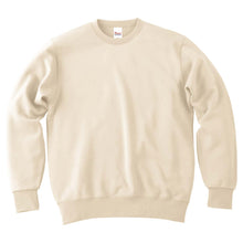 画像をギャラリービューアに読み込む, トレーナー 無地 綿100% 裏毛 裏パイル スウェット メンズ レディース 冬 秋 春先 白 黒 黄色 カラー 紫 大きいサイズ おしゃれ 定番 長袖 ブランド アメカジ スポーツ アウトドア かっこいい かわいい XS~2XL プリントスター (取寄せ)