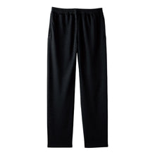 画像をギャラリービューアに読み込む, ロングパンツ ドライパンツ メッシュ 吸汗速乾 薄手 涼しい 部屋着 ルームウェア 無地 メンズ レディース 夏 春 秋 黒 ネイビー グレー 青 カラー 大きいサイズ ジャージ サッカー SS~5L グリマー SS S M L LL 3L 4L 5L 20代 30代 40代 (取寄せ)
