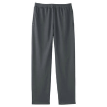 画像をギャラリービューアに読み込む, ロングパンツ ドライパンツ メッシュ 吸汗速乾 薄手 涼しい 部屋着 ルームウェア 無地 メンズ レディース 夏 春 秋 黒 ネイビー グレー 青 カラー 大きいサイズ ジャージ サッカー SS~5L グリマー SS S M L LL 3L 4L 5L 20代 30代 40代 (取寄せ)