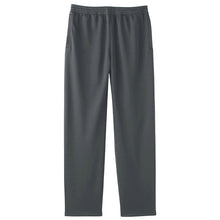 画像をギャラリービューアに読み込む, ロングパンツ ドライパンツ メッシュ 吸汗速乾 薄手 涼しい 部屋着 ルームウェア 無地 メンズ レディース 夏 春 秋 黒 ネイビー グレー 青 カラー 大きいサイズ ジャージ サッカー SS~5L グリマー SS S M L LL 3L 4L 5L 20代 30代 40代 (取寄せ)