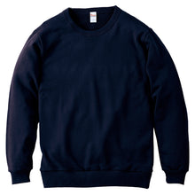 画像をギャラリービューアに読み込む, ユニセックス 男女兼用 トレーナー スウェット 裏パイル 裏毛 オールシーズン 吸水性 長袖 8.4オンス 丸首 クルーネック プリントスター 黒 白 グレー 赤 青 緑 ベージュ 紫 カーキ 黄色 S M L LL 2XL 3L (取寄せ)