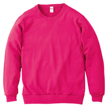 画像をギャラリービューアに読み込む, ユニセックス 男女兼用 トレーナー スウェット 裏パイル 裏毛 オールシーズン 吸水性 長袖 8.4オンス 丸首 クルーネック プリントスター 黒 白 グレー 赤 青 緑 ベージュ 紫 カーキ 黄色 S M L LL 2XL 3L (取寄せ)