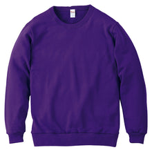 画像をギャラリービューアに読み込む, ユニセックス 男女兼用 トレーナー スウェット 裏パイル 裏毛 オールシーズン 吸水性 長袖 8.4オンス 丸首 クルーネック プリントスター 黒 白 グレー 赤 青 緑 ベージュ 紫 カーキ 黄色 S M L LL 2XL 3L (取寄せ)