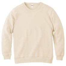 画像をギャラリービューアに読み込む, ユニセックス 男女兼用 トレーナー スウェット 裏パイル 裏毛 オールシーズン 吸水性 長袖 8.4オンス 丸首 クルーネック プリントスター 黒 白 グレー 赤 青 緑 ベージュ 紫 カーキ 黄色 S M L LL 2XL 3L (取寄せ)
