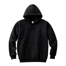 画像をギャラリービューアに読み込む, ユニセックス 男女兼用 パーカー プルオーバー 綿100% フード 無地 カジュアル 定番 8.4オンス 中厚 軽い オシャレ かわいい プリントスター 白 黒 グレー 赤 青 ベージュ 緑 ネイビー ピンク 黄色 紫 S M L LL 2XL 3L (取寄せ)
