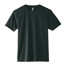 画像をギャラリービューアに読み込む, 男女兼用 ユニセックス Tシャツ ドライ 半袖 クルーネック 薄手 吸汗速乾 紫外線カット UPF50+ 3.5オンス 涼しい 快適 ストレッチ 伸縮性 メンズ レディース スポーツ アウトドア 白 黒 グレー 赤 青 ベージュ 緑 ネイビーピンク 黄色 紫 S M L LL (取寄せ)