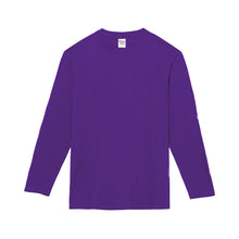 画像をギャラリービューアに読み込む, 男女兼用 ユニセックス Tシャツ 長袖 綿100% 無地 定番 クルーネック 丸首 プリントスター 5.6オンス 丈夫 カジュアル スポーツ 運動 アウトドア 白 黒 グレー 赤 青 緑 ネイビー ピンク 黄色 紫 S M L LL 3L 4L (取寄せ)