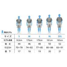 画像をギャラリービューアに読み込む, 男女兼用 ユニセックス スウェット ハーフパンツ 半ズボン 綿100% 無地 裏パイル 裏毛 吸水性 8.4オンス スポーツ 運動 コットン 白 黒 グレー 赤 青 ベージュ 緑 ネイビーピンク 黄色 紫 S M L LL 3L (取寄せ)