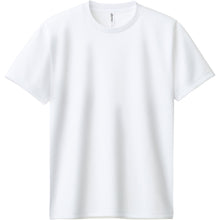 画像をギャラリービューアに読み込む, 男女兼用 ユニセックス Tシャツ ドライ 半袖 クルーネック メッシュ 吸汗速乾 通気性 UVカット UPF20 無地 定番 快適 なめらか 速乾性 スポーツ 運動 アウトドア 白 黒 グレー 赤 青 ベージュ 緑 ネイビーピンク 黄色 紫 S M L LL 3L 4L 5L (取寄せ)