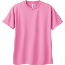 画像をギャラリービューアに読み込む, 男女兼用 ユニセックス Tシャツ ドライ 半袖 クルーネック メッシュ 吸汗速乾 通気性 UVカット UPF20 無地 定番 快適 なめらか 速乾性 スポーツ 運動 アウトドア 白 黒 グレー 赤 青 ベージュ 緑 ネイビーピンク 黄色 紫 S M L LL 3L 4L 5L (取寄せ)