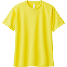画像をギャラリービューアに読み込む, 男女兼用 ユニセックス Tシャツ ドライ 半袖 クルーネック メッシュ 吸汗速乾 通気性 UVカット UPF20 無地 定番 快適 なめらか 速乾性 スポーツ 運動 アウトドア 白 黒 グレー 赤 青 ベージュ 緑 ネイビーピンク 黄色 紫 S M L LL 3L 4L 5L (取寄せ)