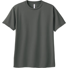 画像をギャラリービューアに読み込む, 男女兼用 ユニセックス Tシャツ ドライ 半袖 クルーネック メッシュ 吸汗速乾 通気性 UVカット UPF20 無地 定番 快適 なめらか 速乾性 スポーツ 運動 アウトドア 白 黒 グレー 赤 青 ベージュ 緑 ネイビーピンク 黄色 紫 S M L LL 3L 4L 5L (取寄せ)