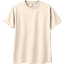 画像をギャラリービューアに読み込む, 男女兼用 ユニセックス Tシャツ ドライ 半袖 クルーネック メッシュ 吸汗速乾 通気性 UVカット UPF20 無地 定番 快適 なめらか 速乾性 スポーツ 運動 アウトドア 白 黒 グレー 赤 青 ベージュ 緑 ネイビーピンク 黄色 紫 S M L LL 3L 4L 5L (取寄せ)